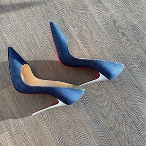 So Kate 120 Denim Pumps